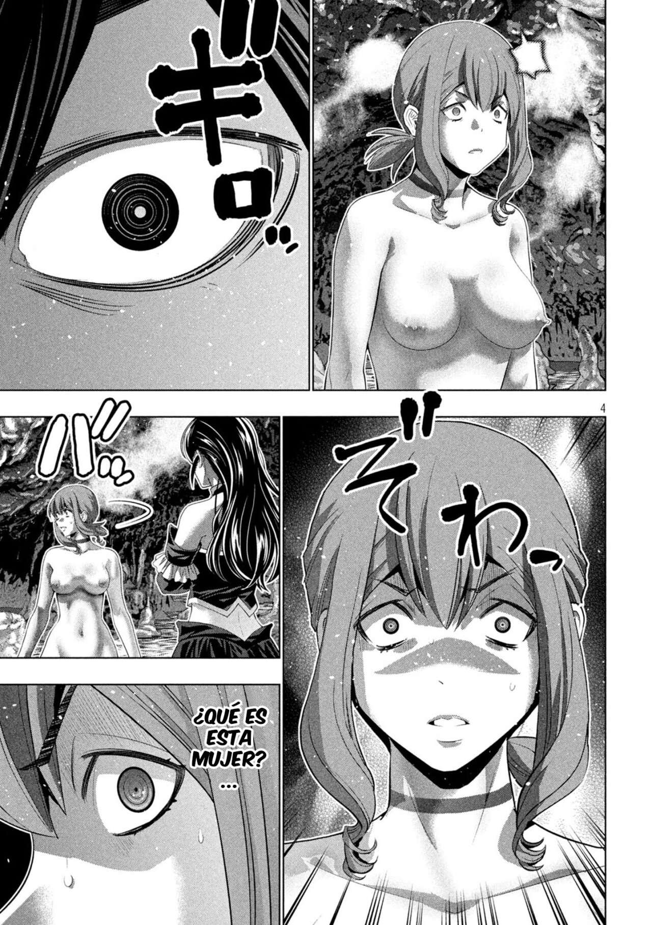 Parallel Paradise Capitulo 226 página 5