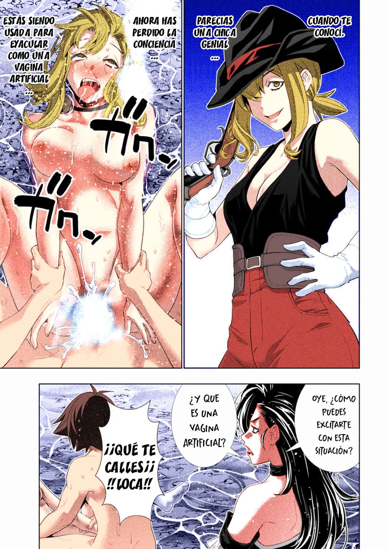 Parallel Paradise Capitulo 227.5 página 14