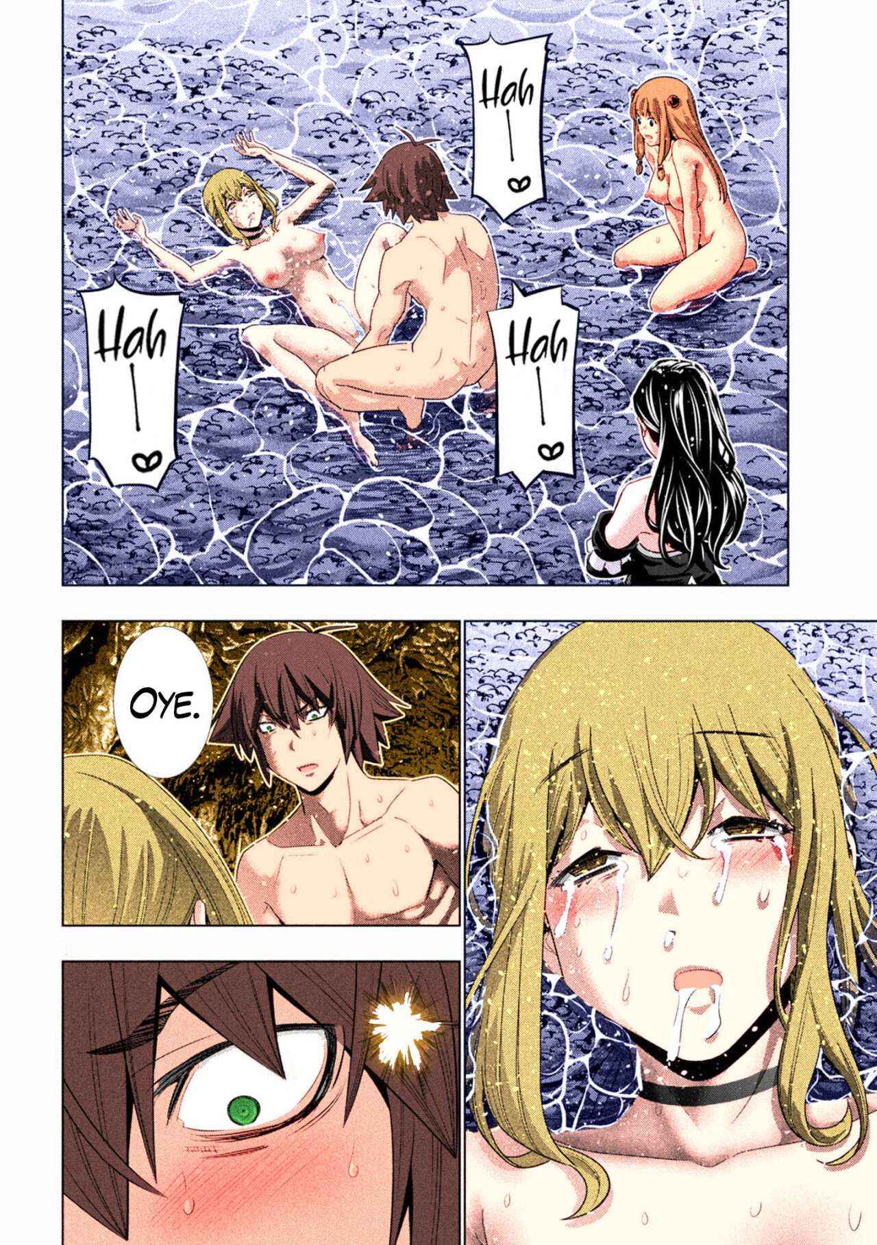 Parallel Paradise Capitulo 227.5 página 17