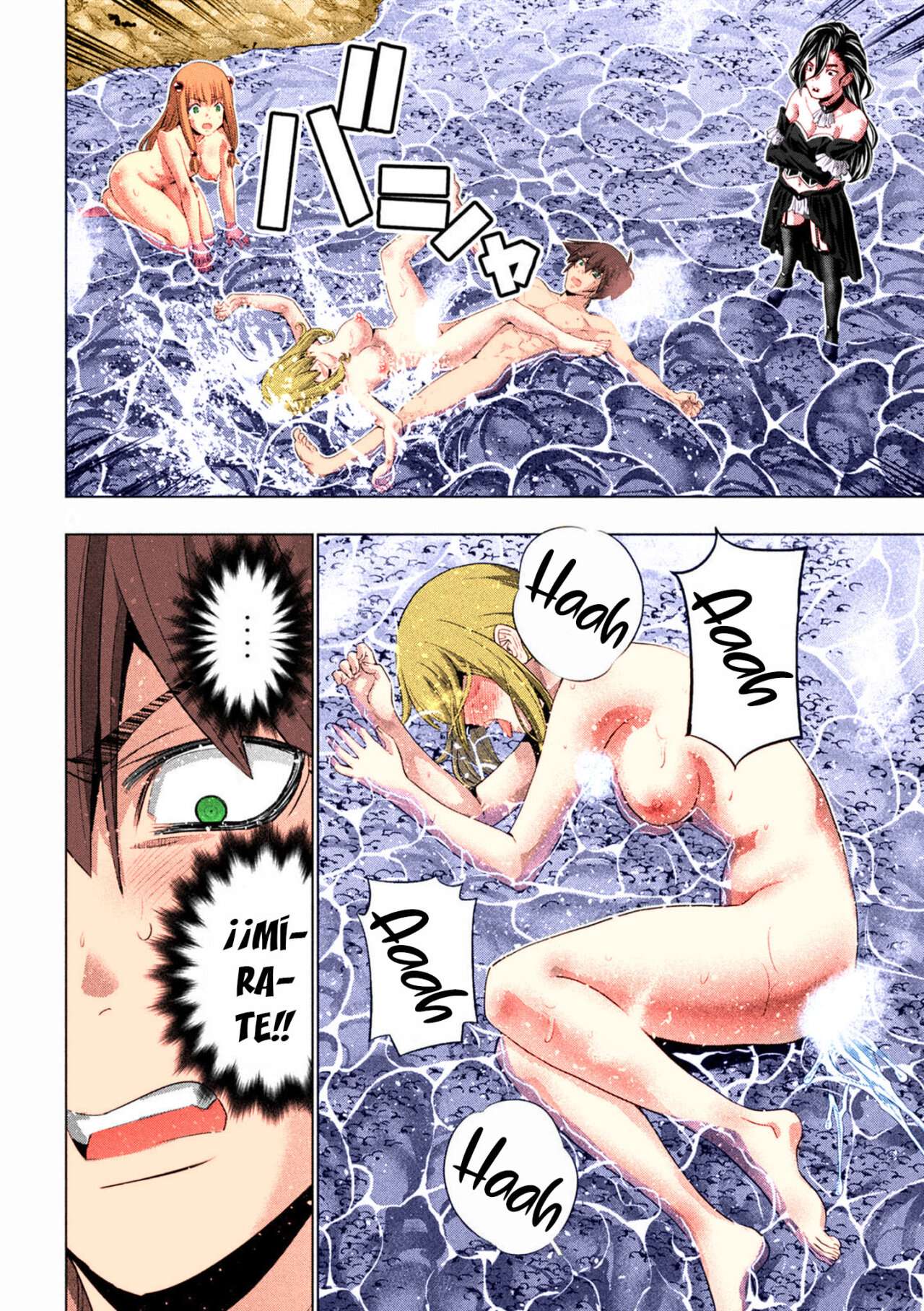 Parallel Paradise Capitulo 227.5 página 5