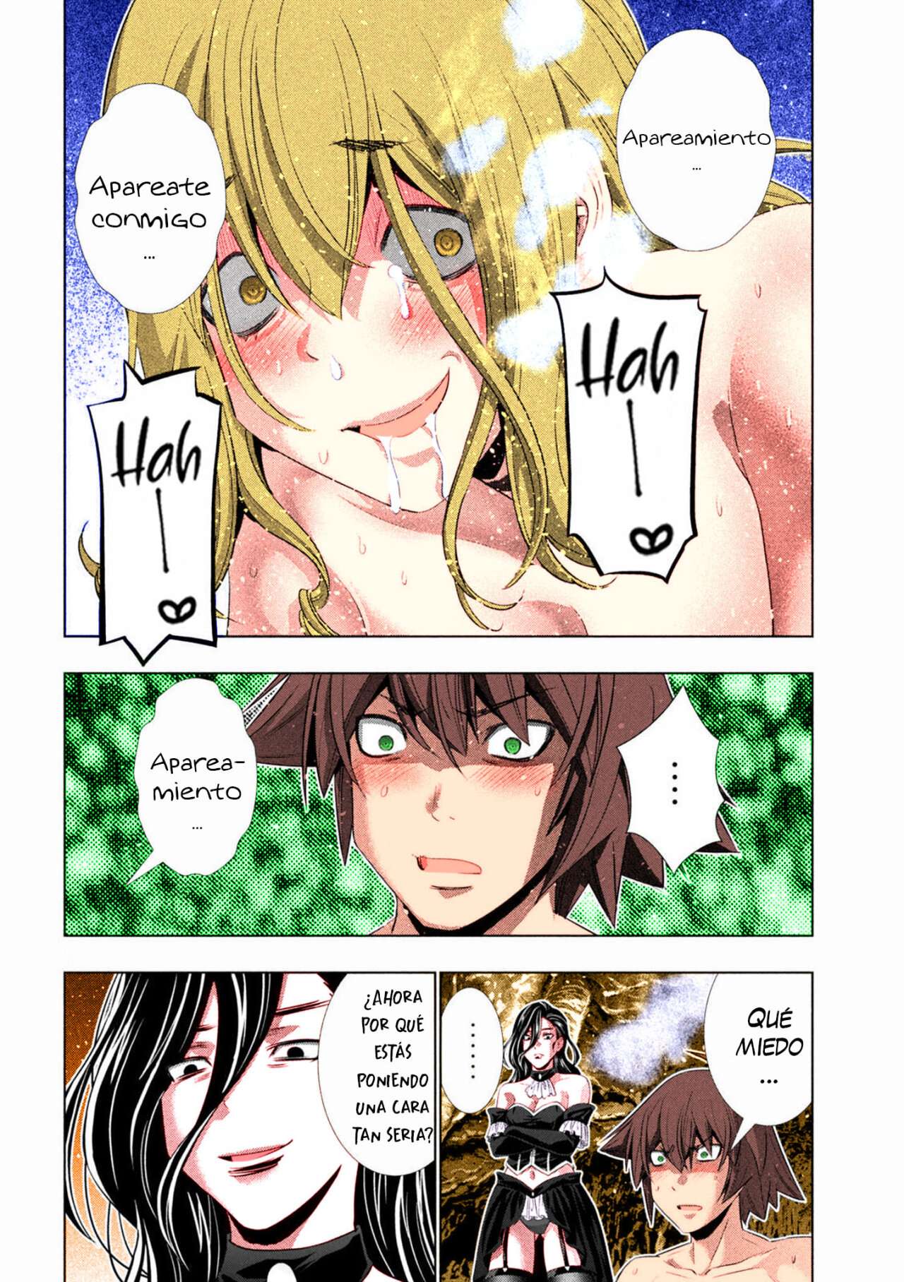 Parallel Paradise Capitulo 227.5 página 7