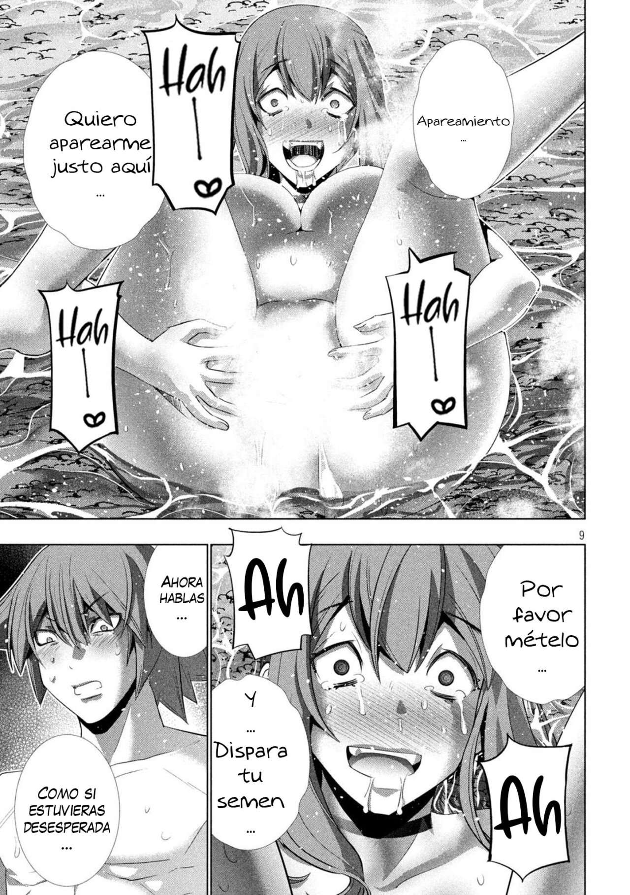 Parallel Paradise Capitulo 227 página 11