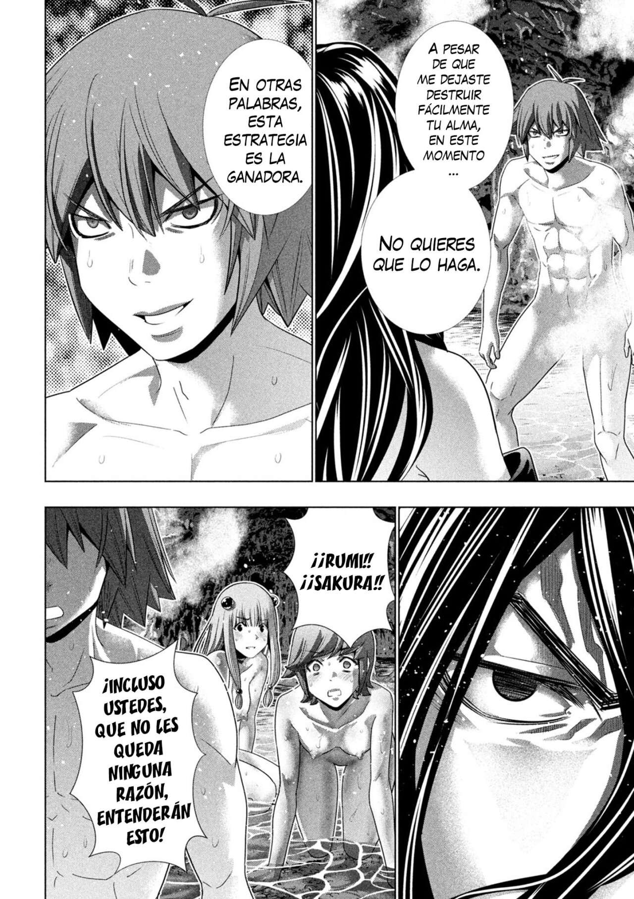 Parallel Paradise Capitulo 229 página 12