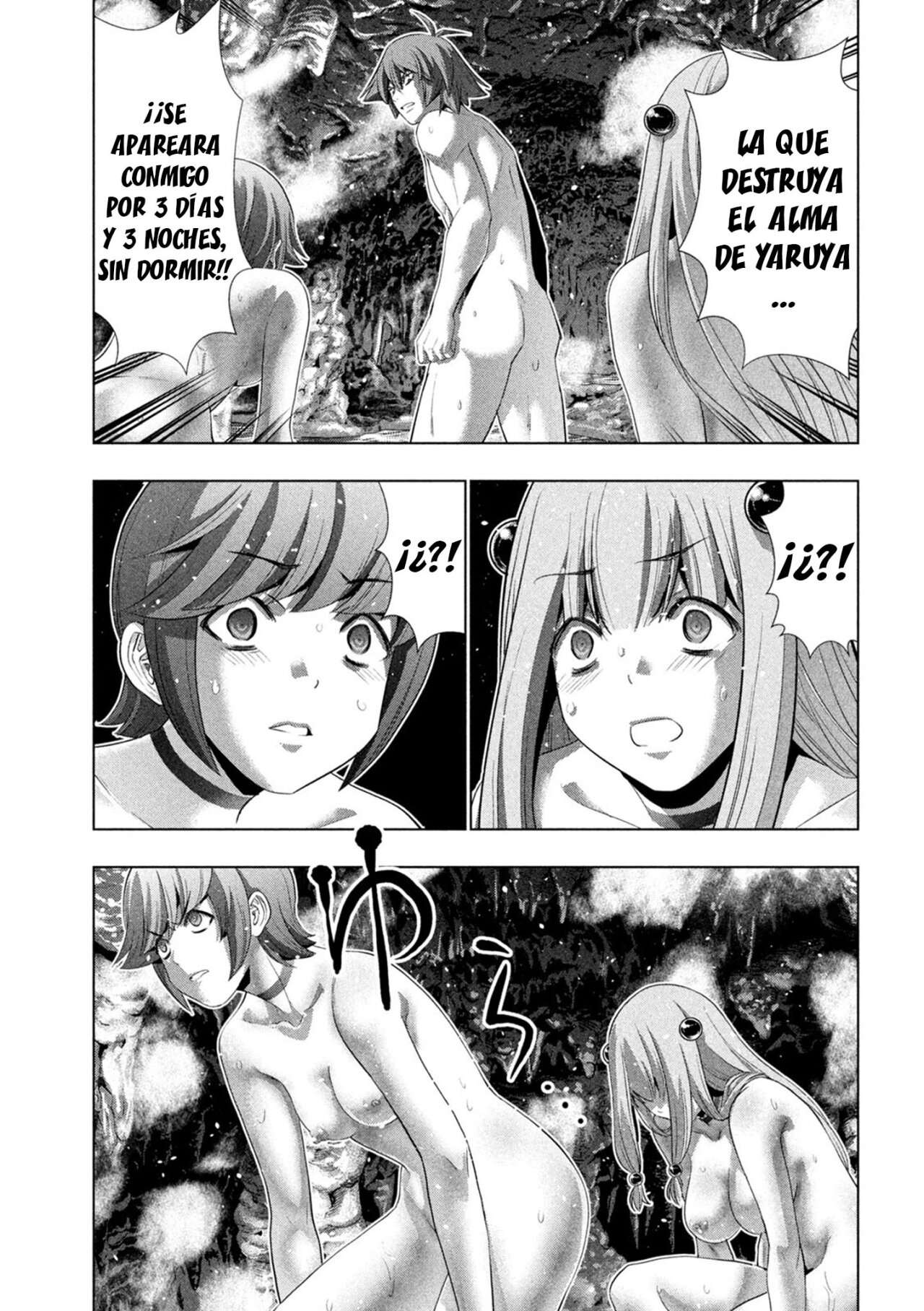 Parallel Paradise Capitulo 229 página 13
