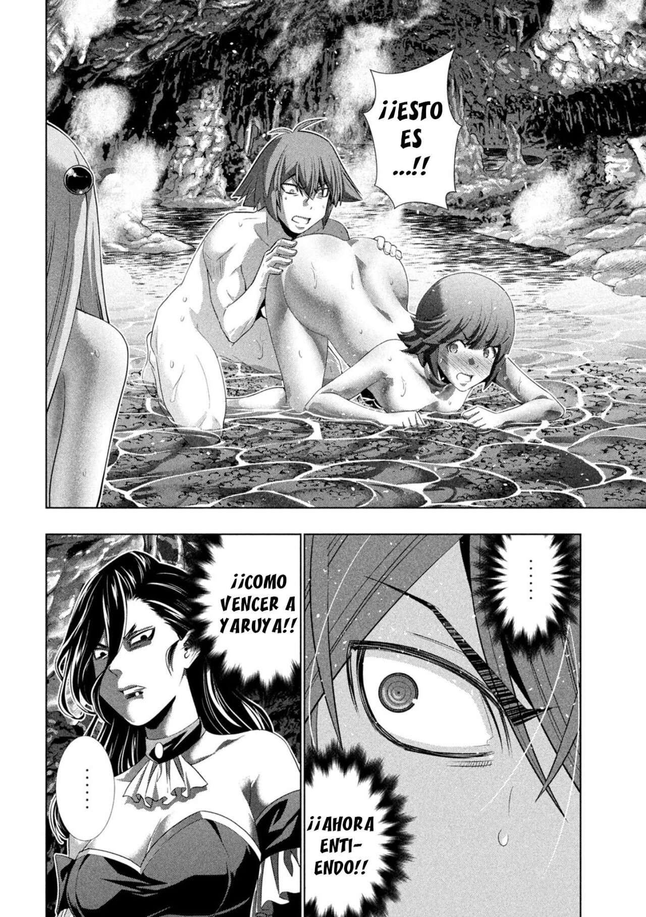 Parallel Paradise Capitulo 229 página 4