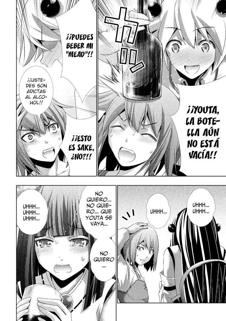 Parallel Paradise Capitulo 23 página 13