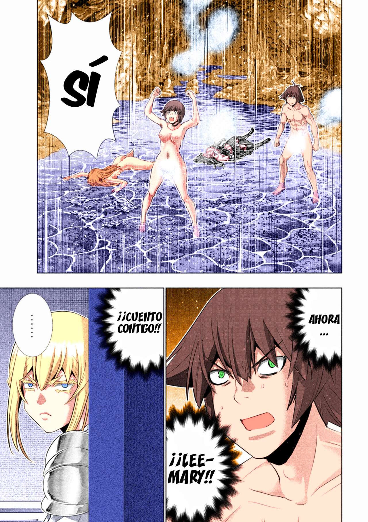 Parallel Paradise Capitulo 230.5 página 4