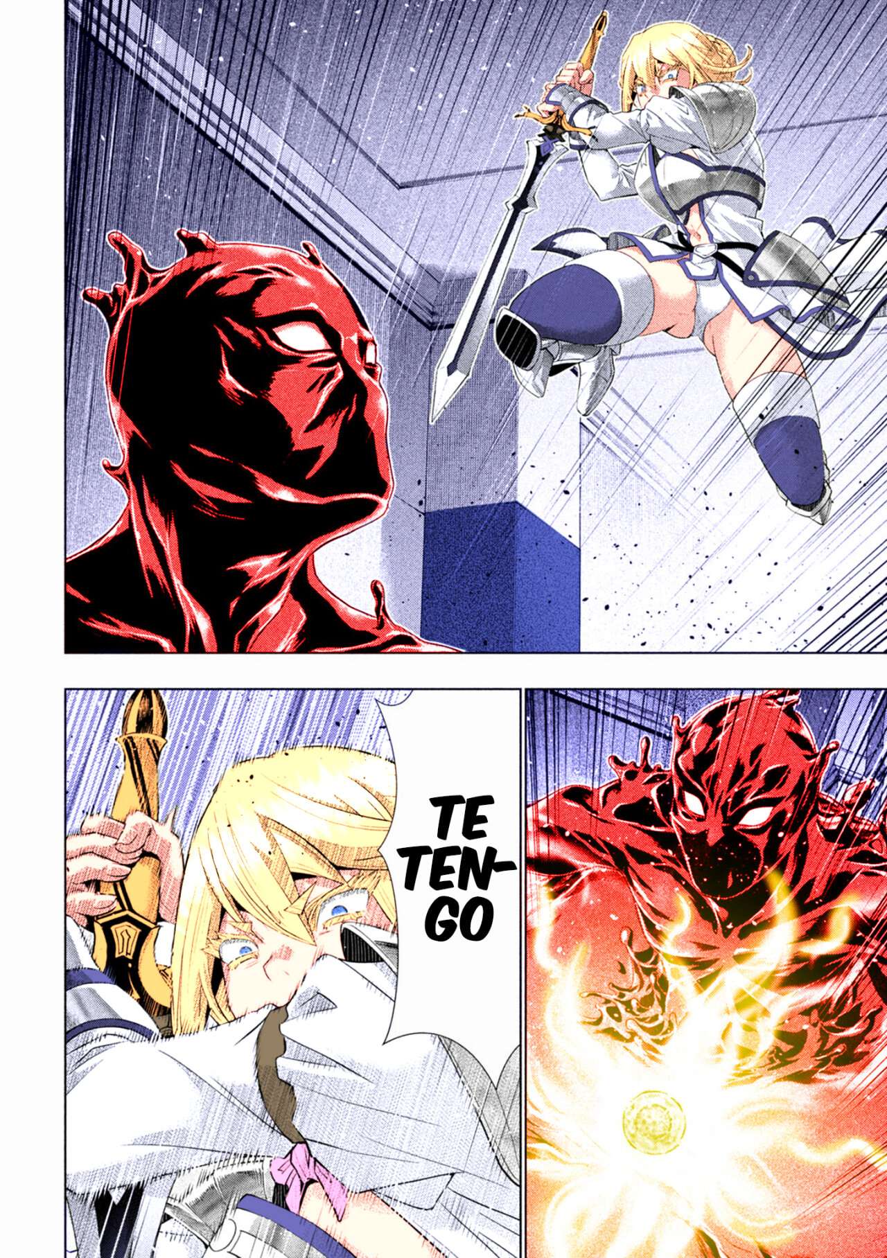 Parallel Paradise Capitulo 230.5 página 7
