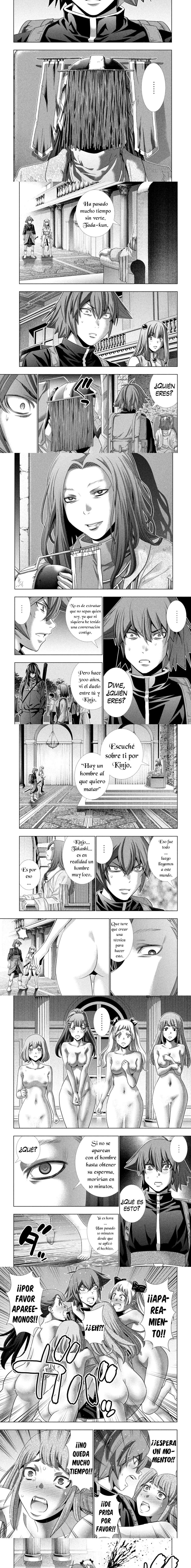 Parallel Paradise Capitulo 237 página 3
