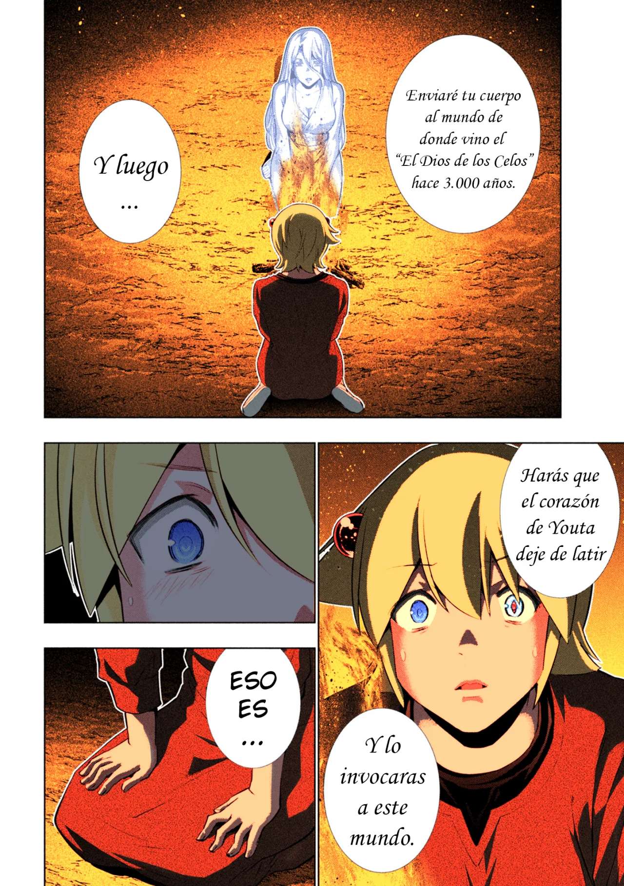 Parallel Paradise Capitulo 250.5 página 17