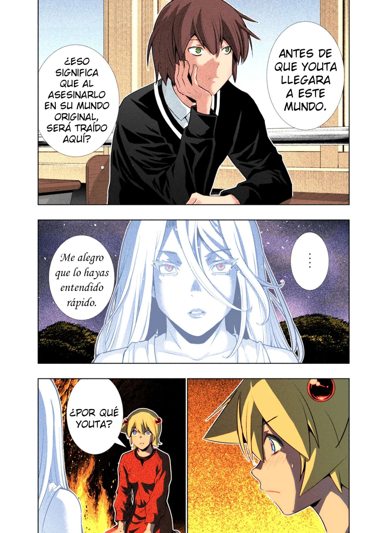 Parallel Paradise Capitulo 250.5 página 18