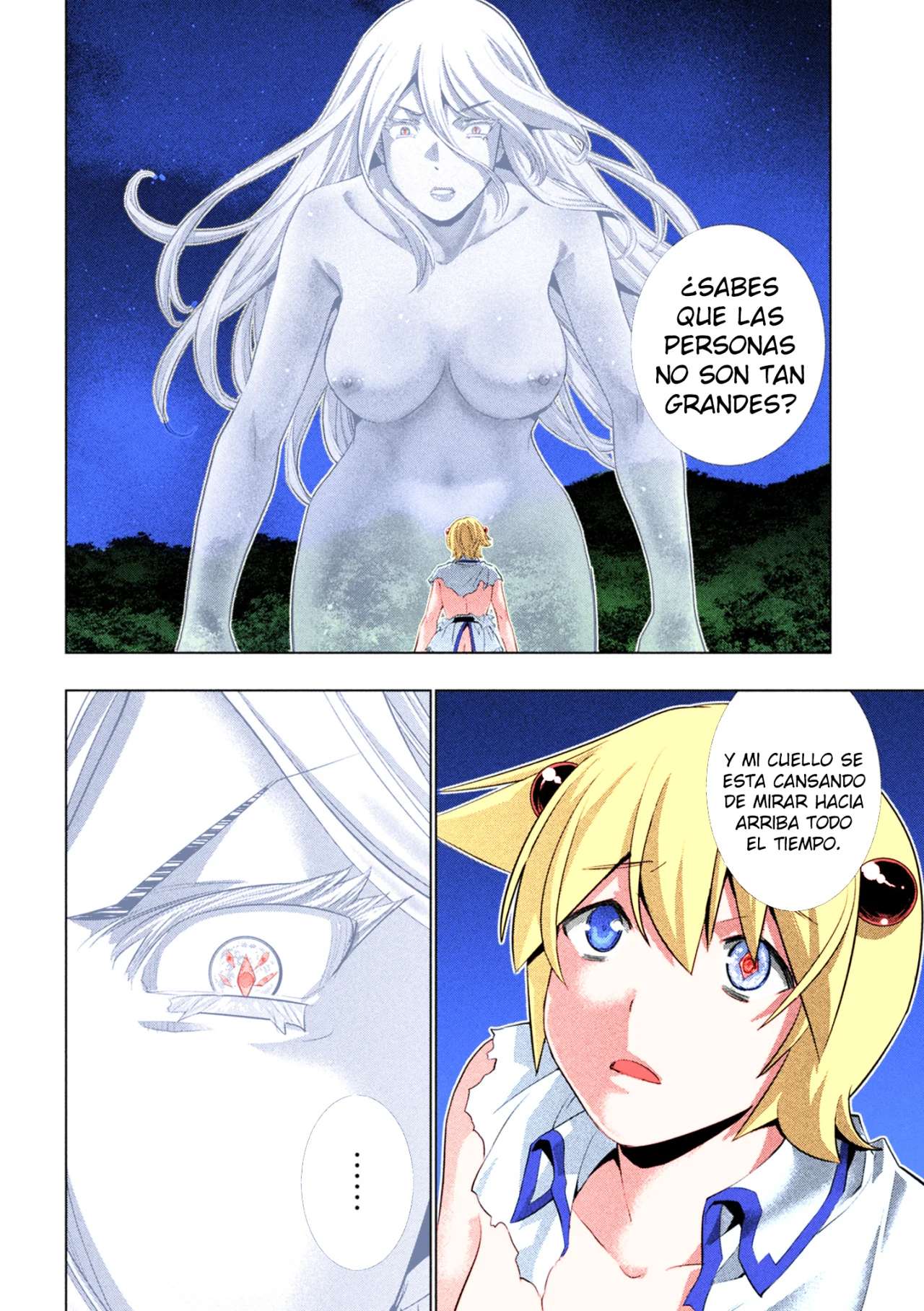 Parallel Paradise Capitulo 250.5 página 5