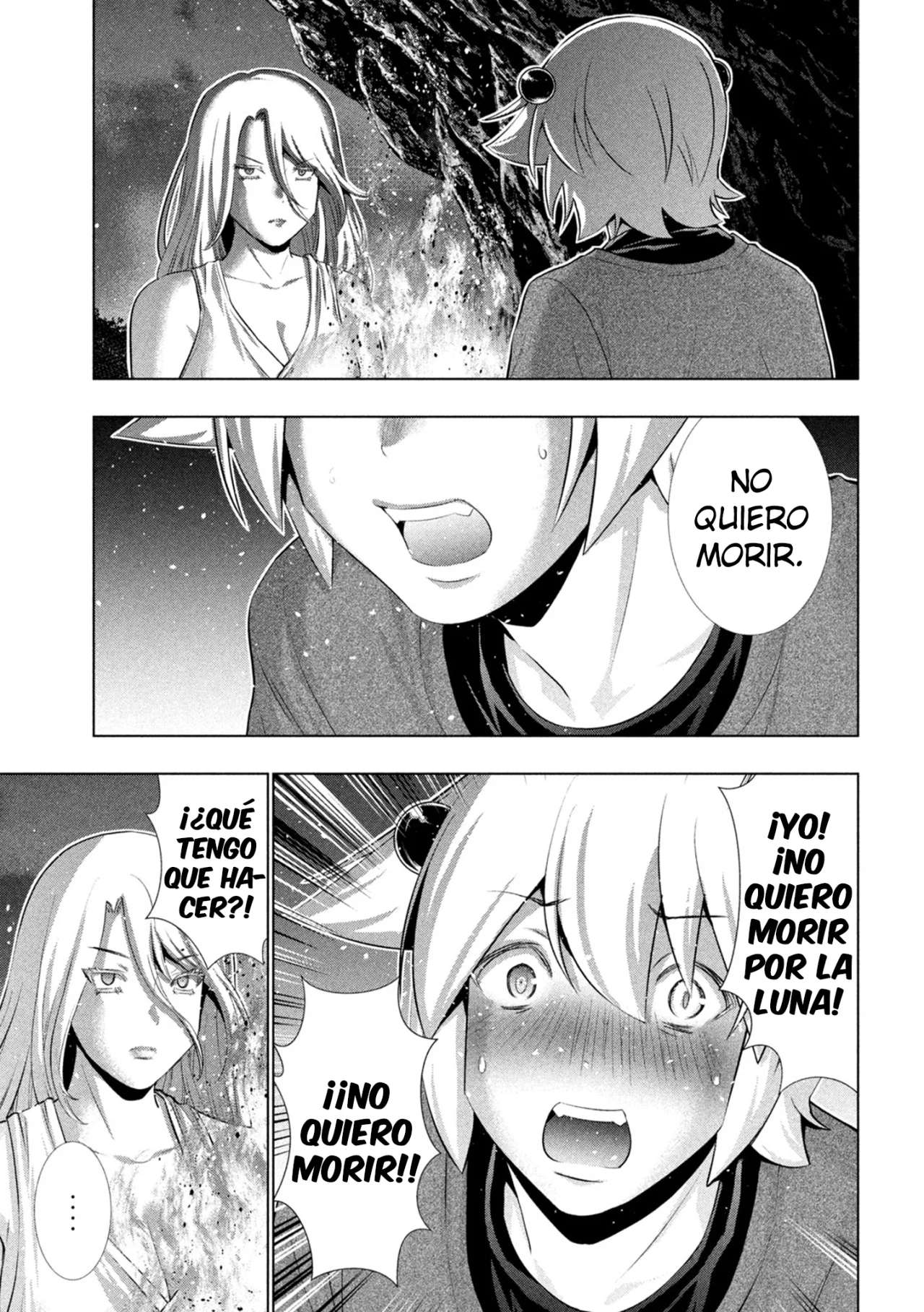 Parallel Paradise Capitulo 250 página 15