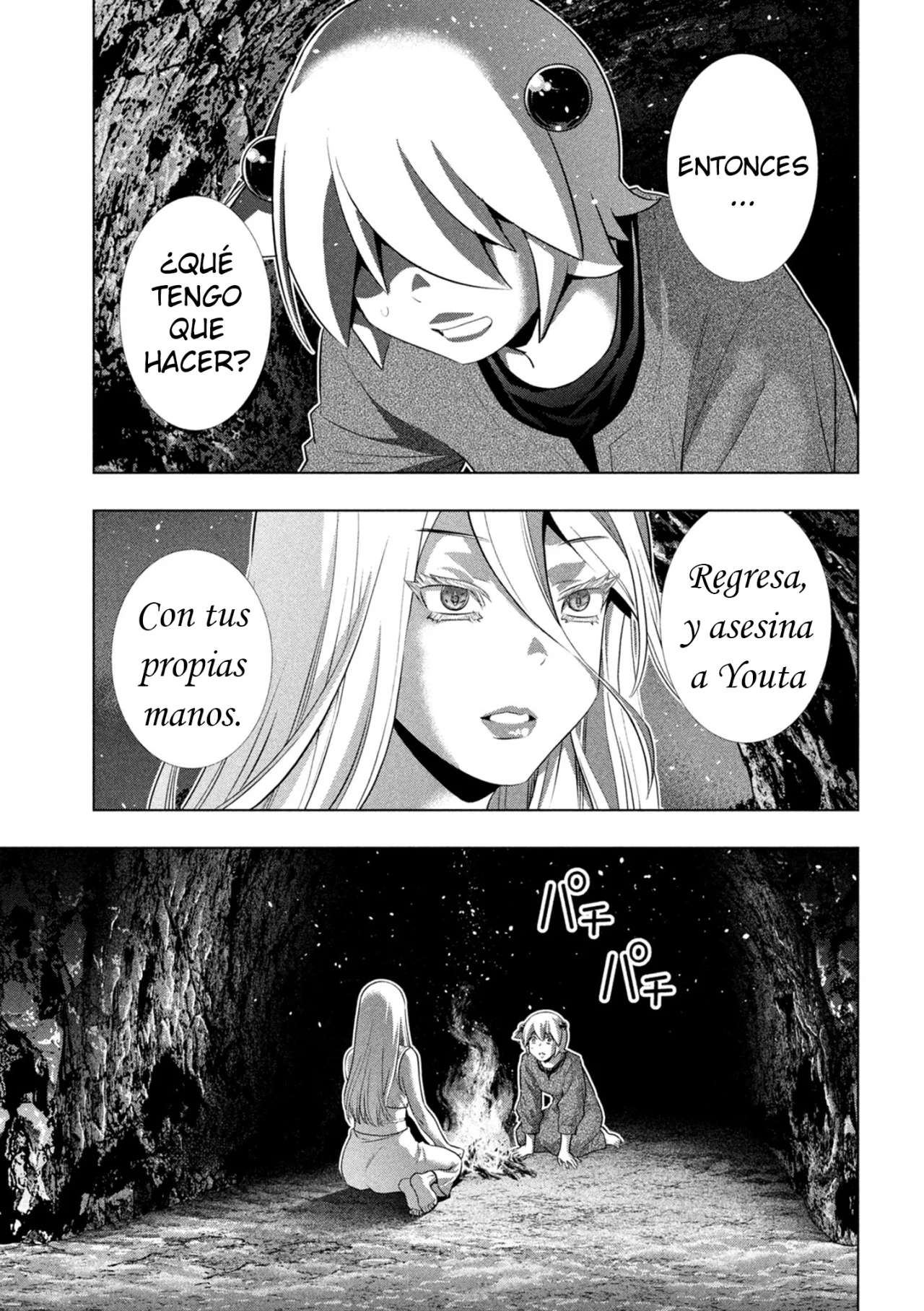 Parallel Paradise Capitulo 250 página 17