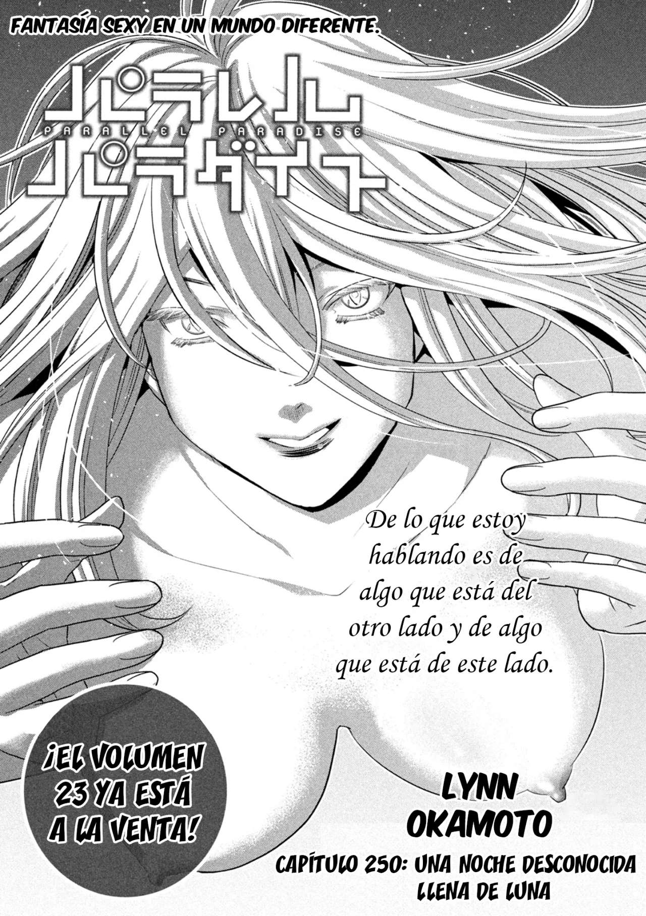 Parallel Paradise Capitulo 250 página 3