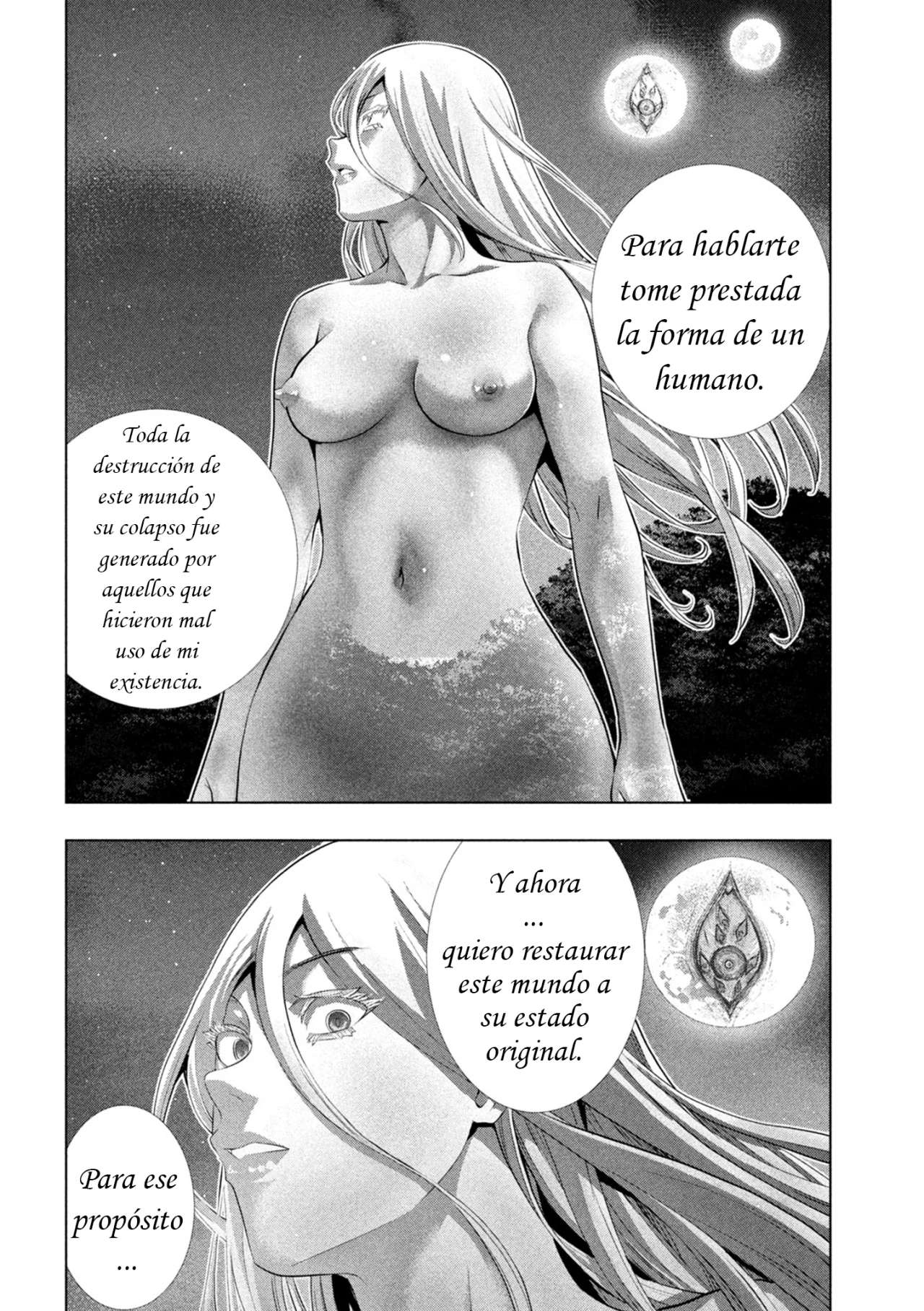 Parallel Paradise Capitulo 250 página 4