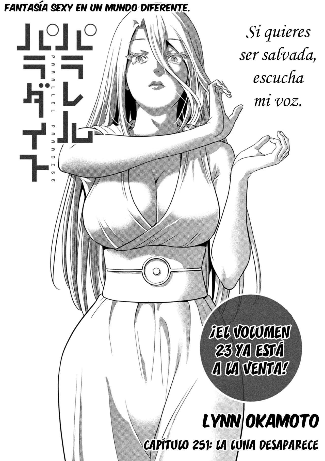 Parallel Paradise Capitulo 251 página 3