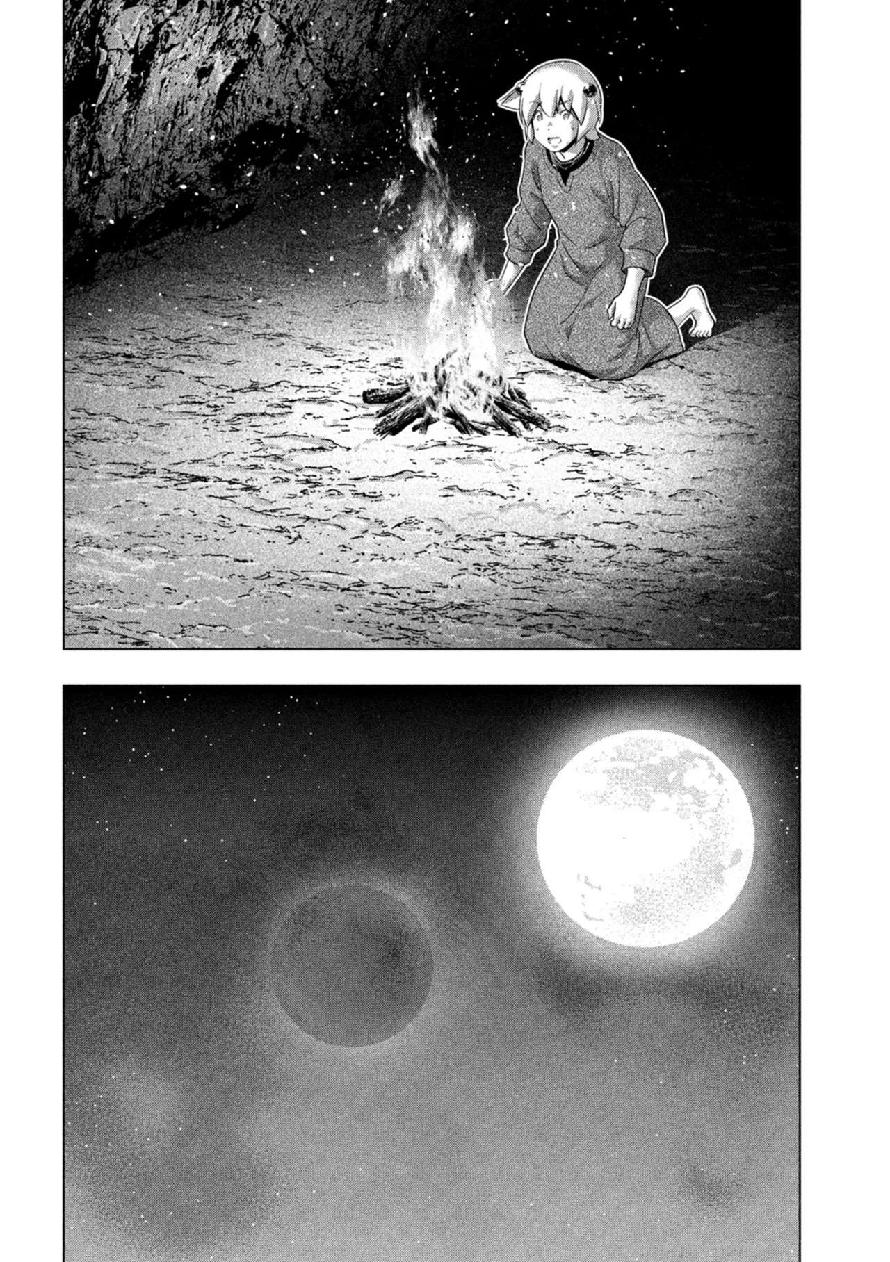 Parallel Paradise Capitulo 251 página 8