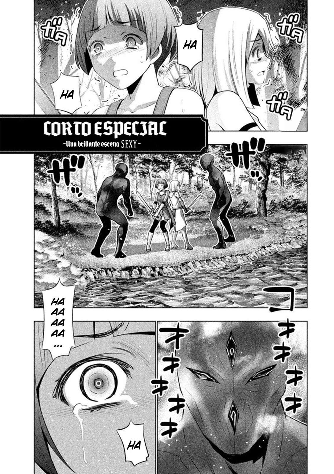 Parallel Paradise Capitulo 27.5 página 4
