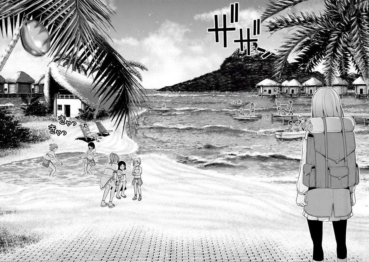 Parallel Paradise Capitulo 28 página 11