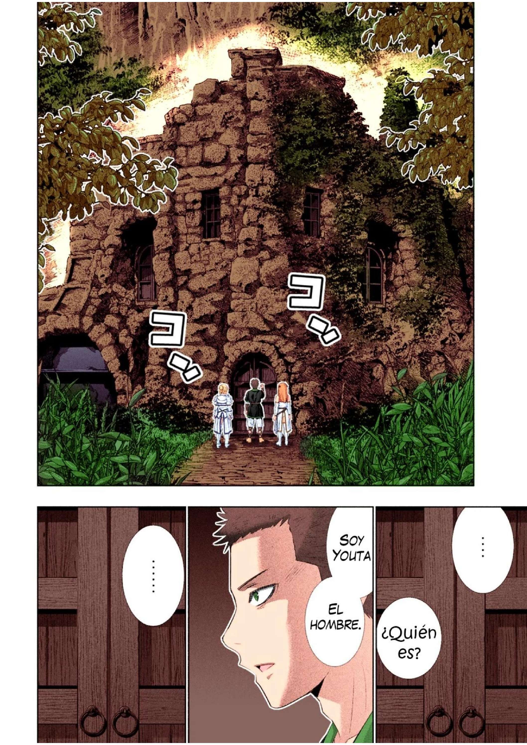 Parallel Paradise Capitulo 286.5 página 17