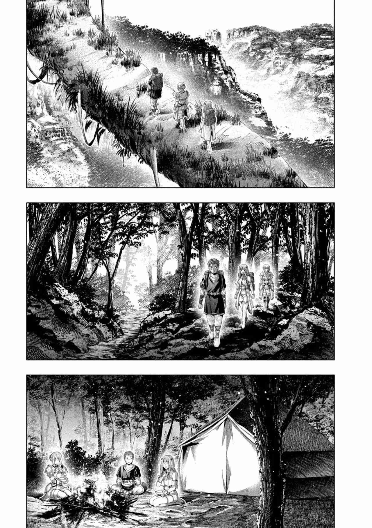 Parallel Paradise Capitulo 286 página 6