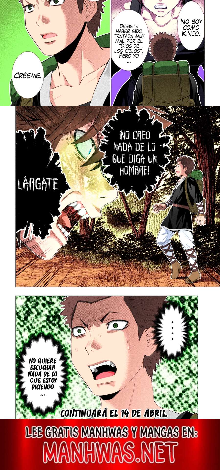Parallel Paradise Capitulo 289.5 página 4