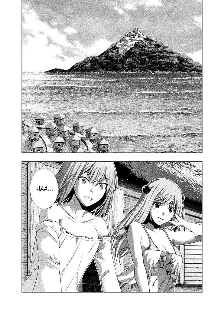 Parallel Paradise Capitulo 29 página 14
