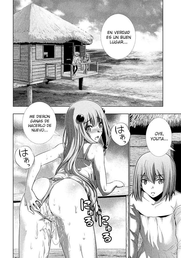 Parallel Paradise Capitulo 29 página 15