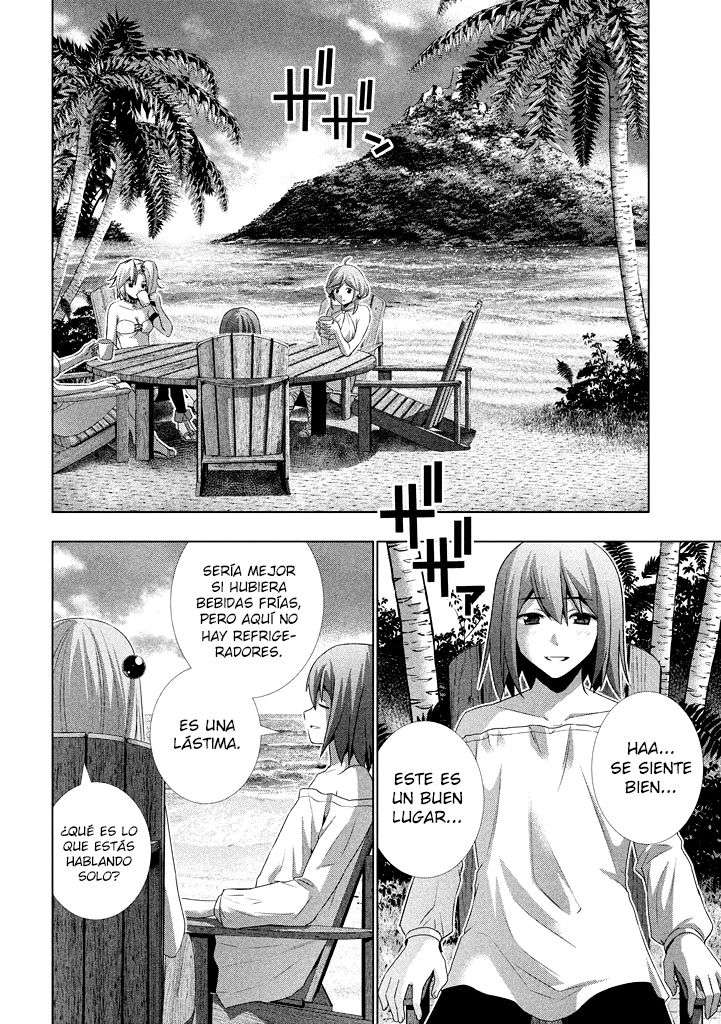 Parallel Paradise Capitulo 29 página 3