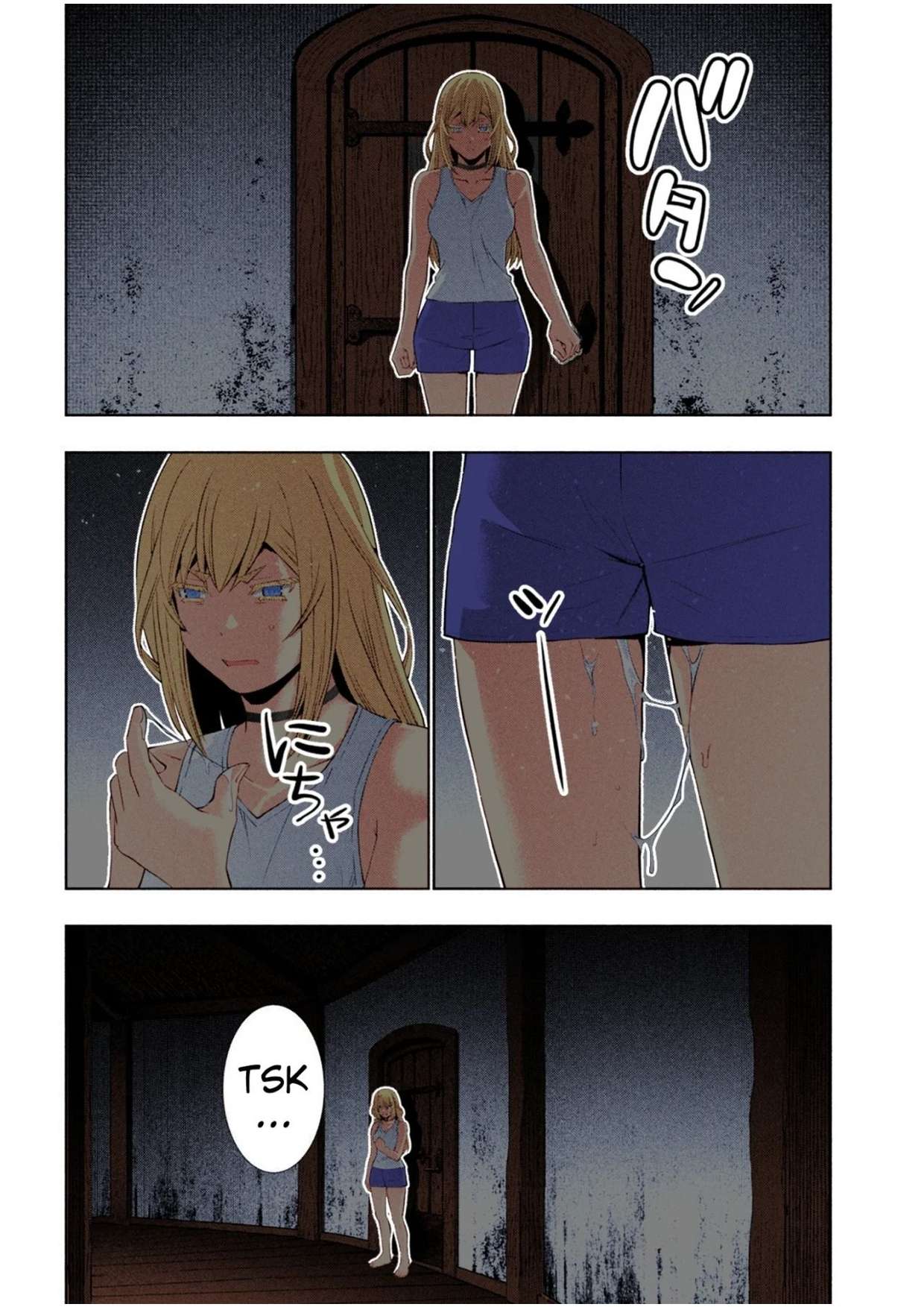Parallel Paradise Capitulo 293.5 página 10