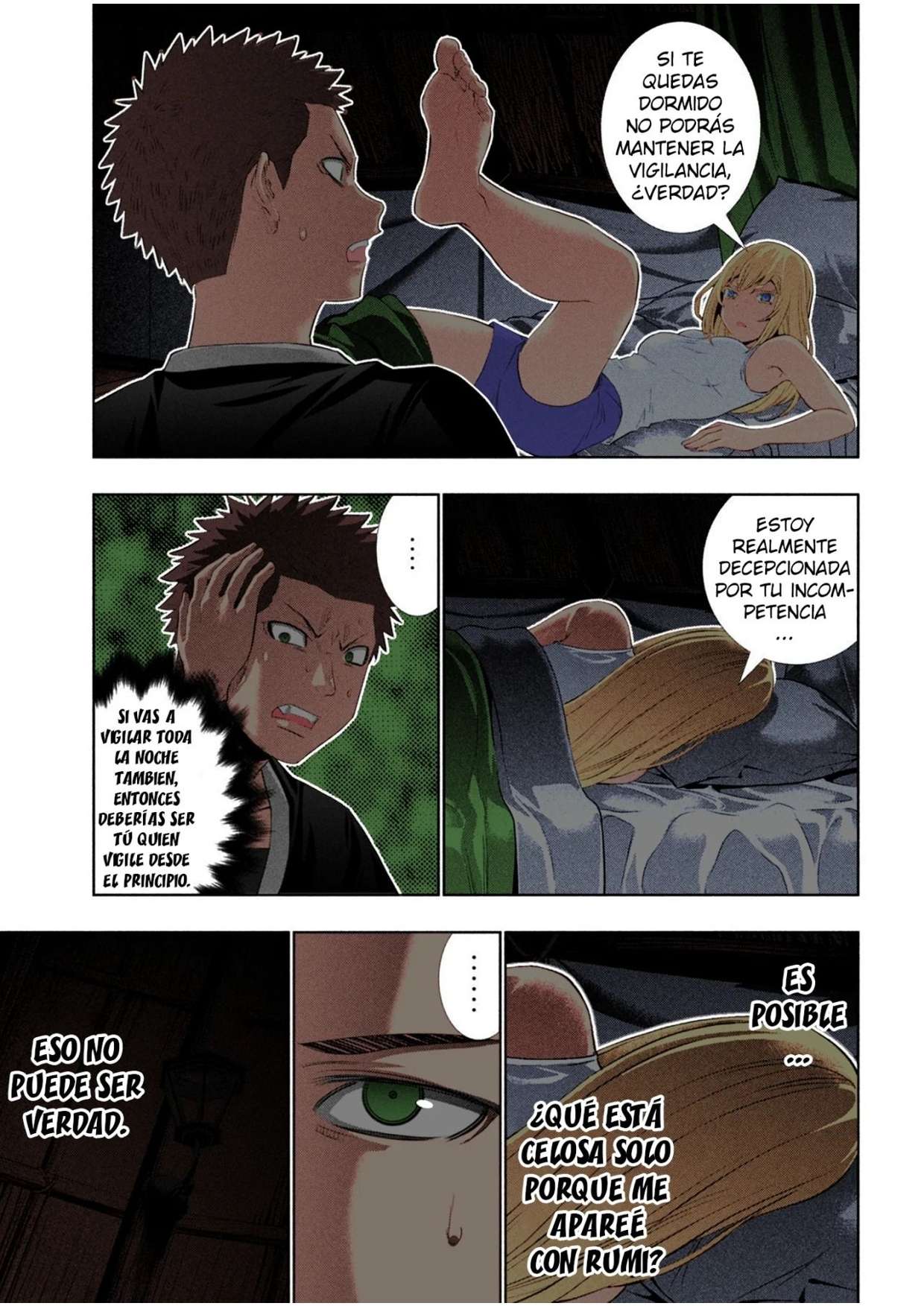 Parallel Paradise Capitulo 294.5 página 8