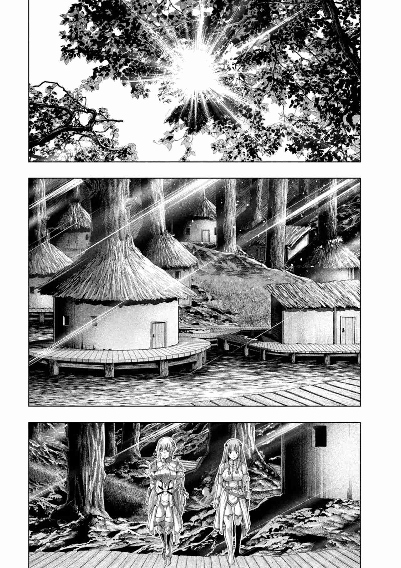 Parallel Paradise Capitulo 294 página 10