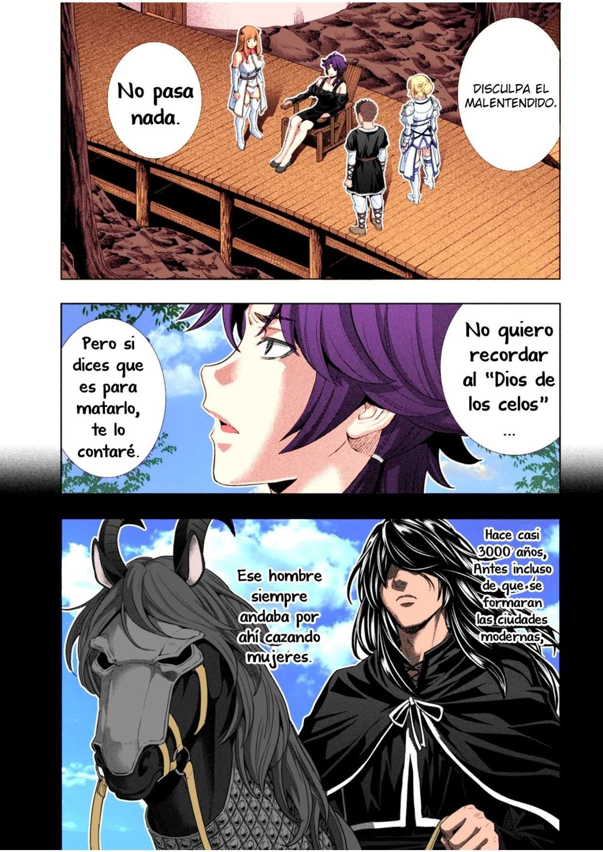 Parallel Paradise Capitulo 295.5 página 12