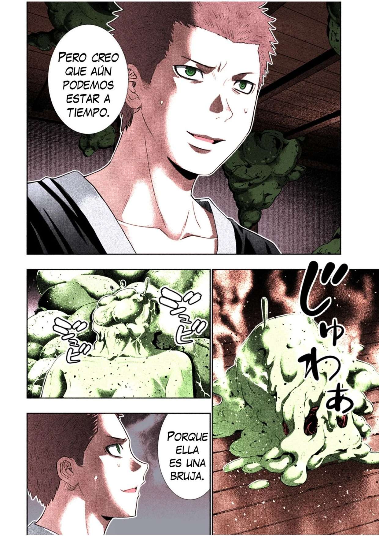 Parallel Paradise Capitulo 295.5 página 9