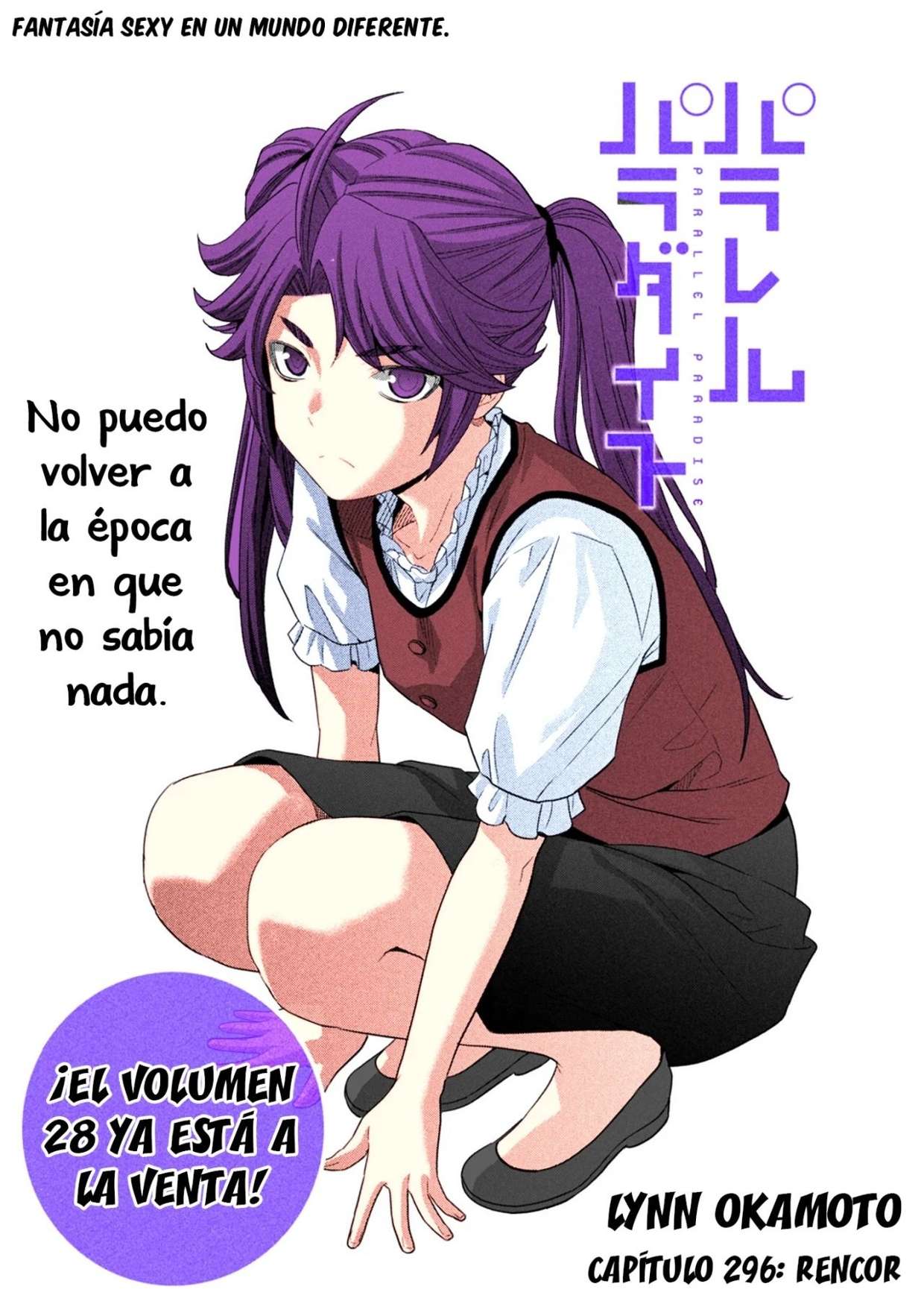 Parallel Paradise Capitulo 296.5 página 2
