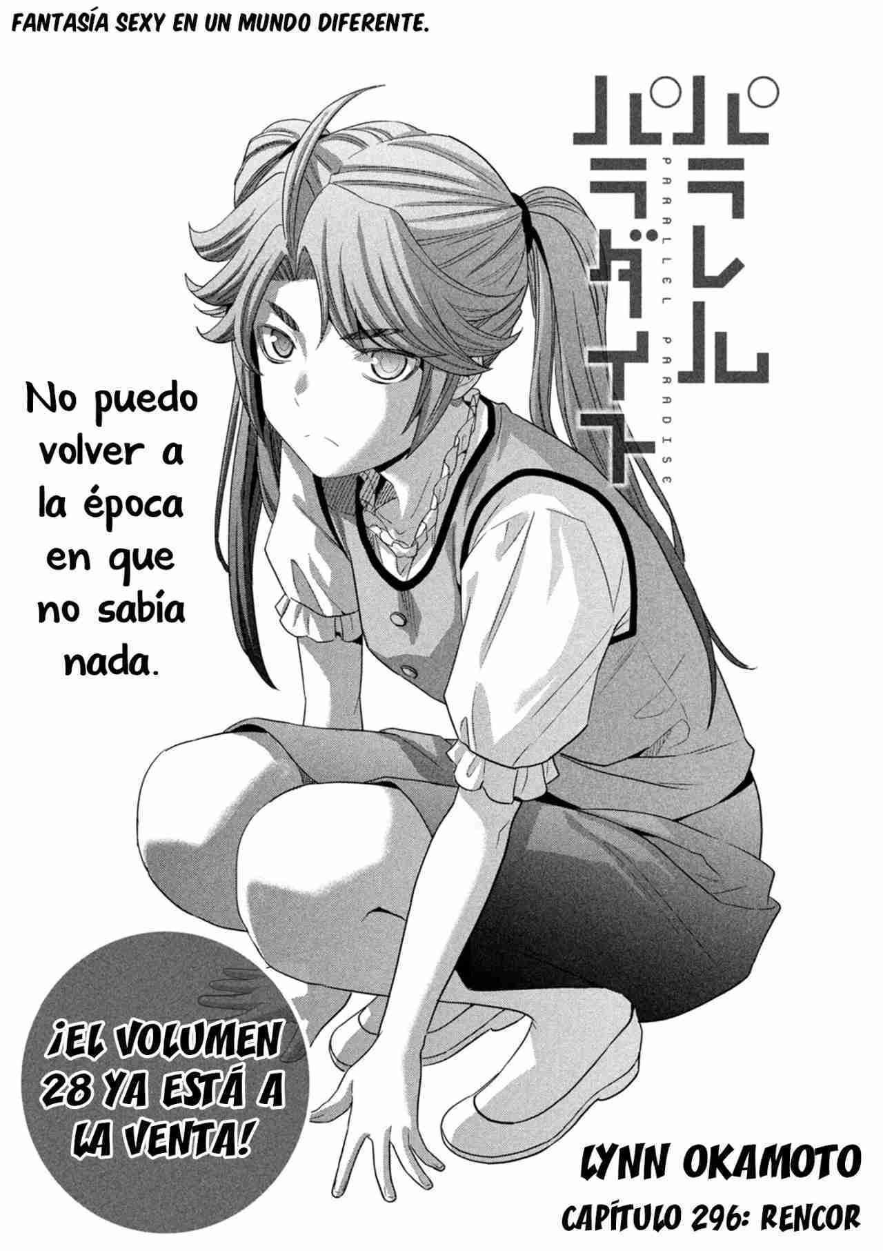Parallel Paradise Capitulo 296 página 3