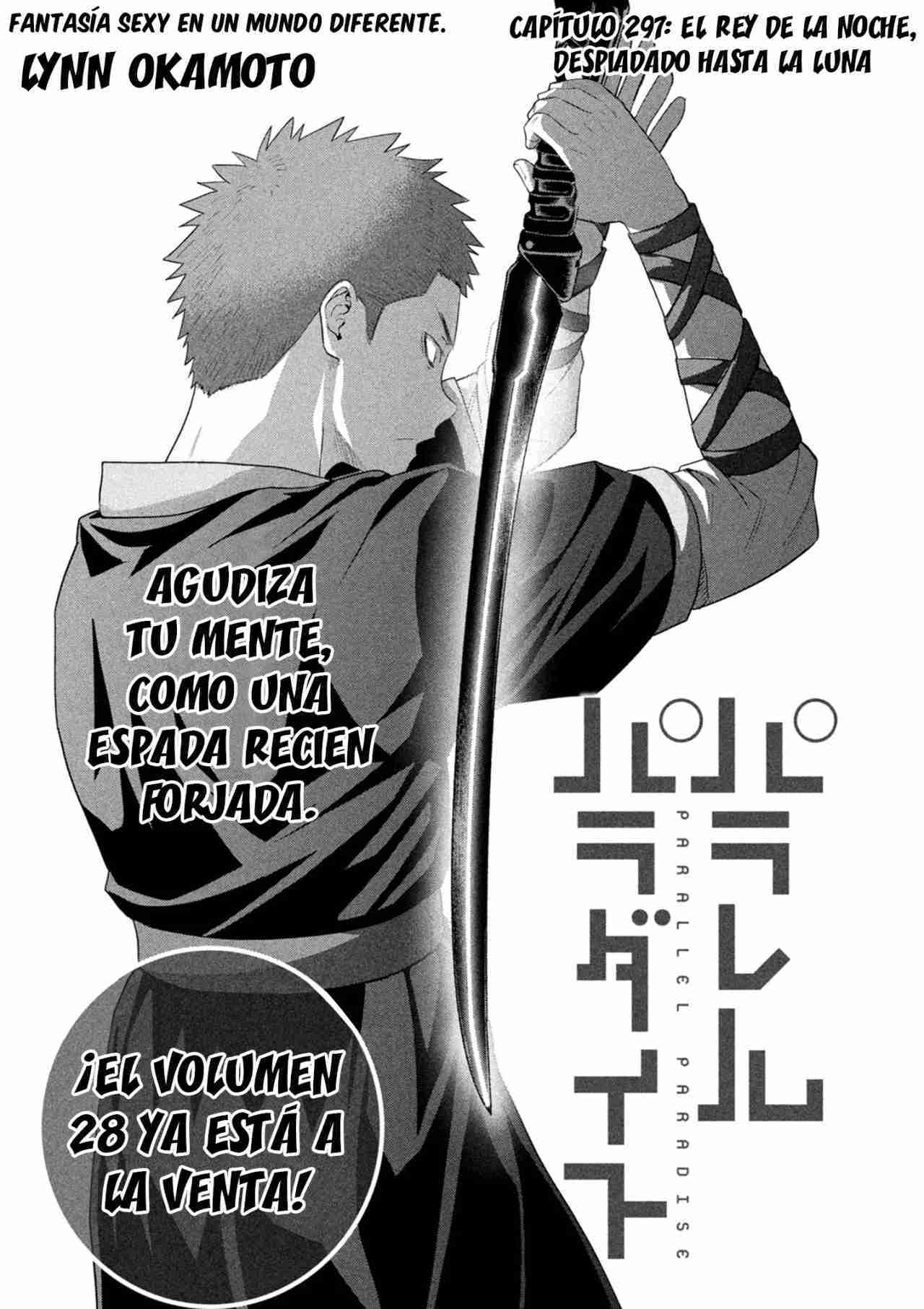Parallel Paradise Capitulo 297 página 3