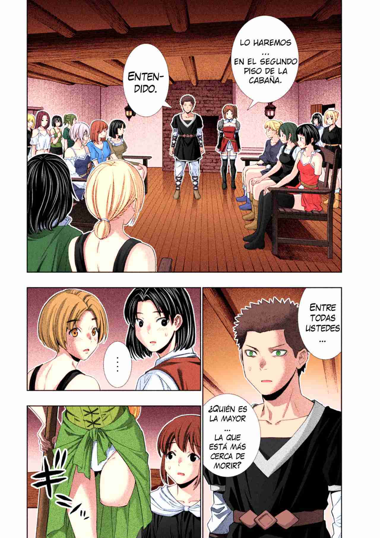 Parallel Paradise Capitulo 298.5 página 7