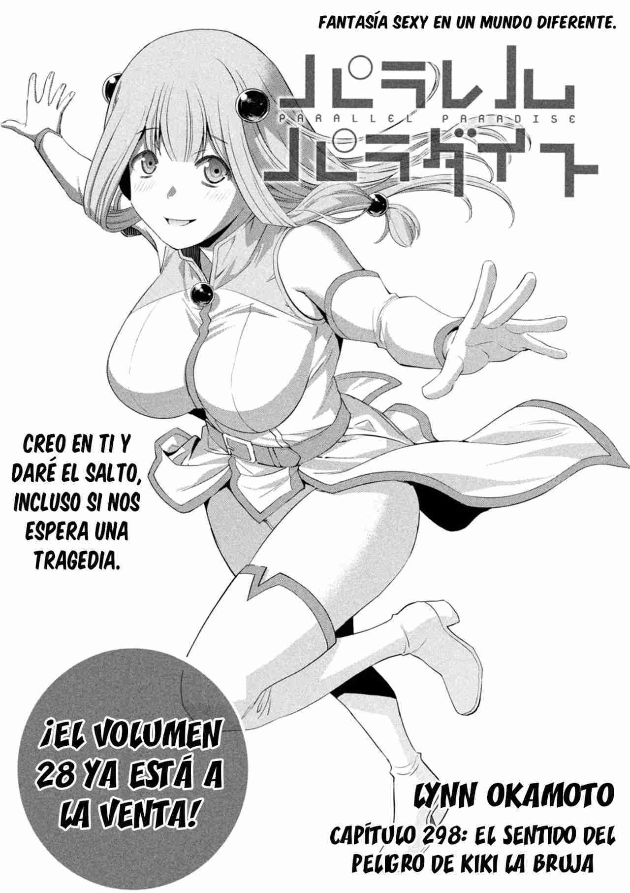 Parallel Paradise Capitulo 298 página 3