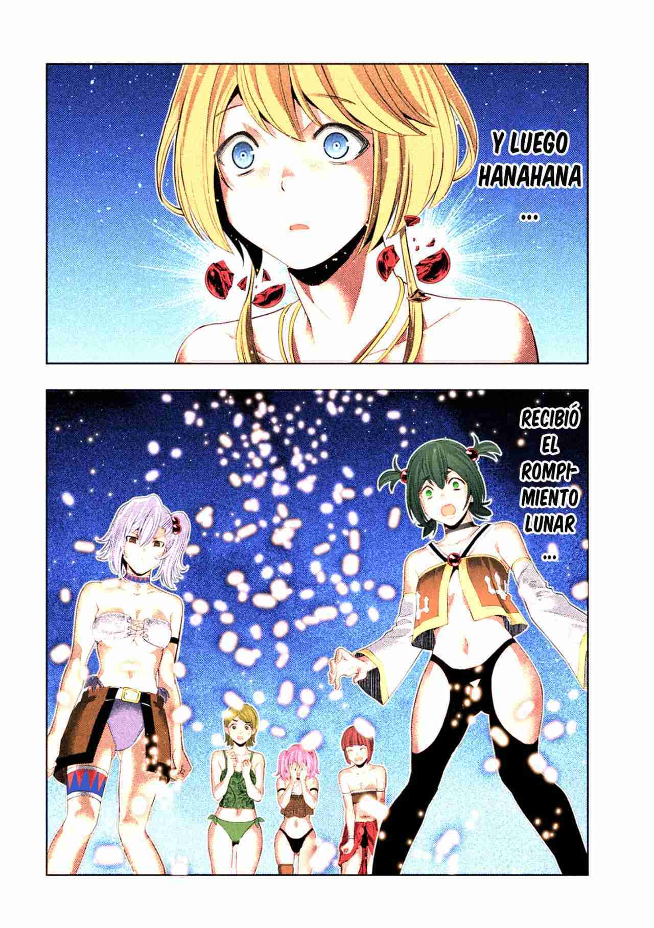Parallel Paradise Capitulo 299.5 página 7