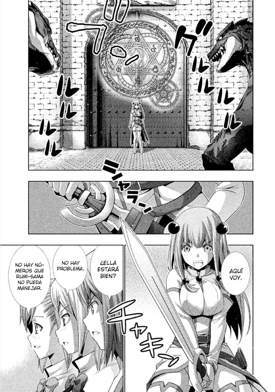 Parallel Paradise Capitulo 3.5 página 18