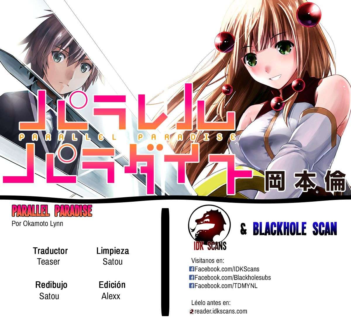 Parallel Paradise Capitulo 3 página 1