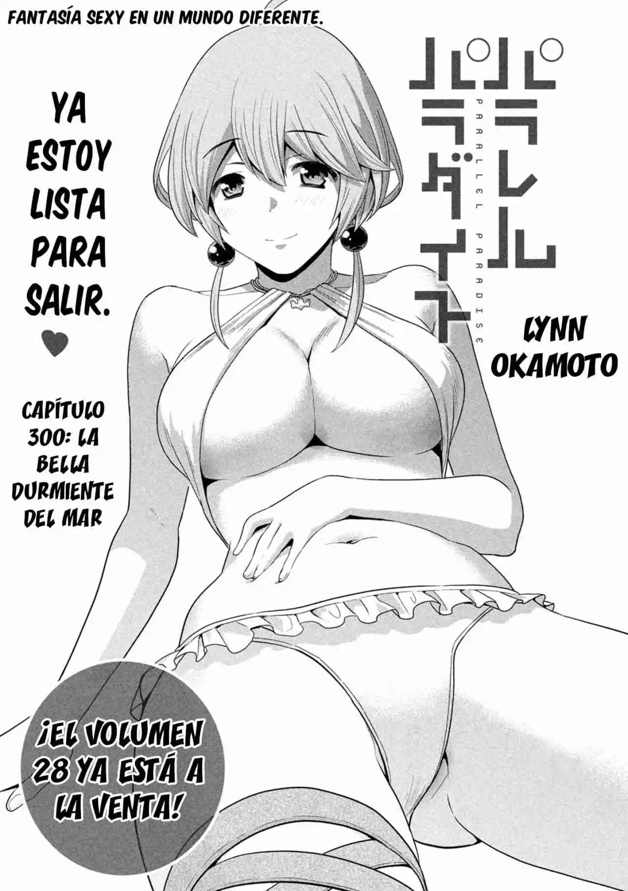 Parallel Paradise Capitulo 300 página 3