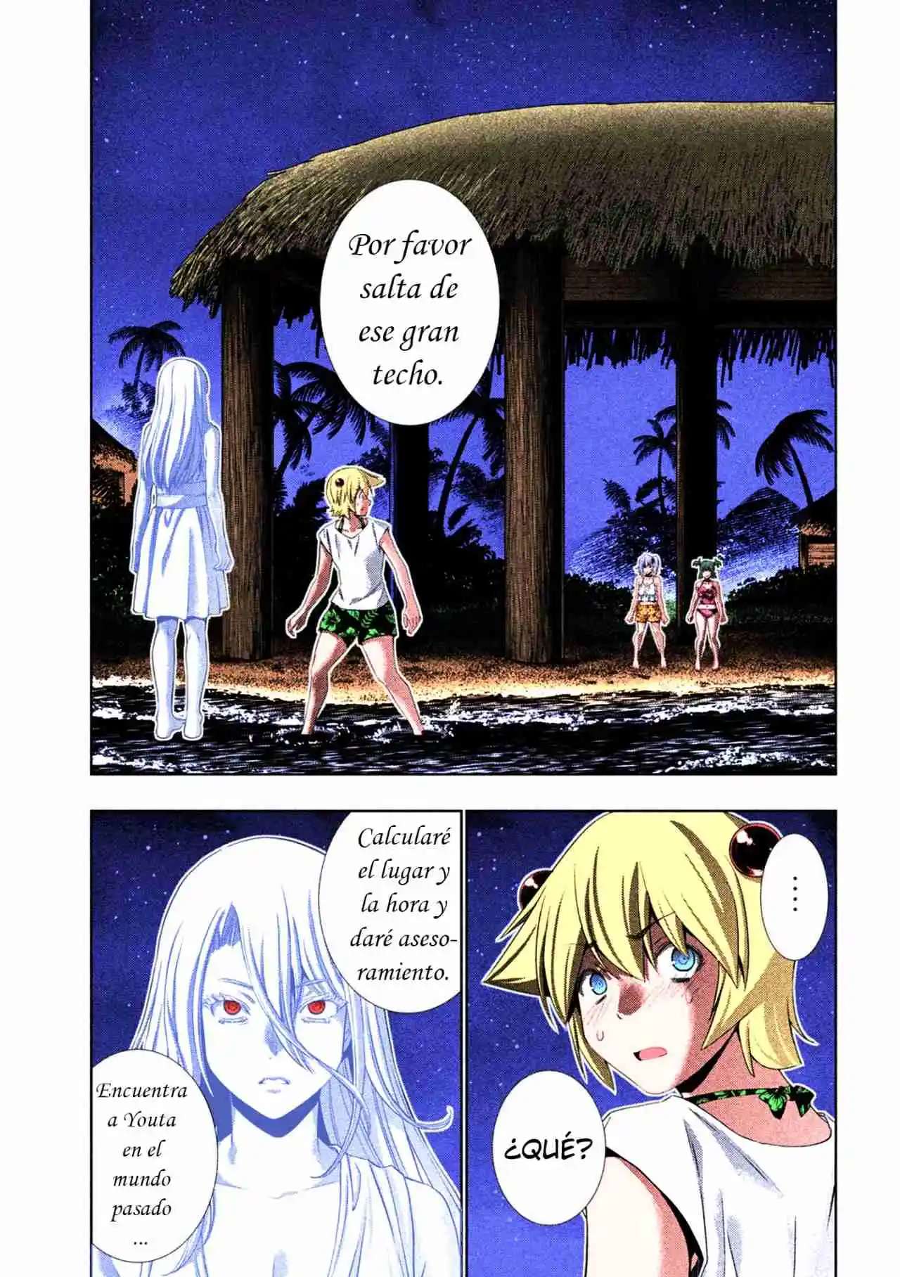 Parallel Paradise Capitulo 301.5 página 12