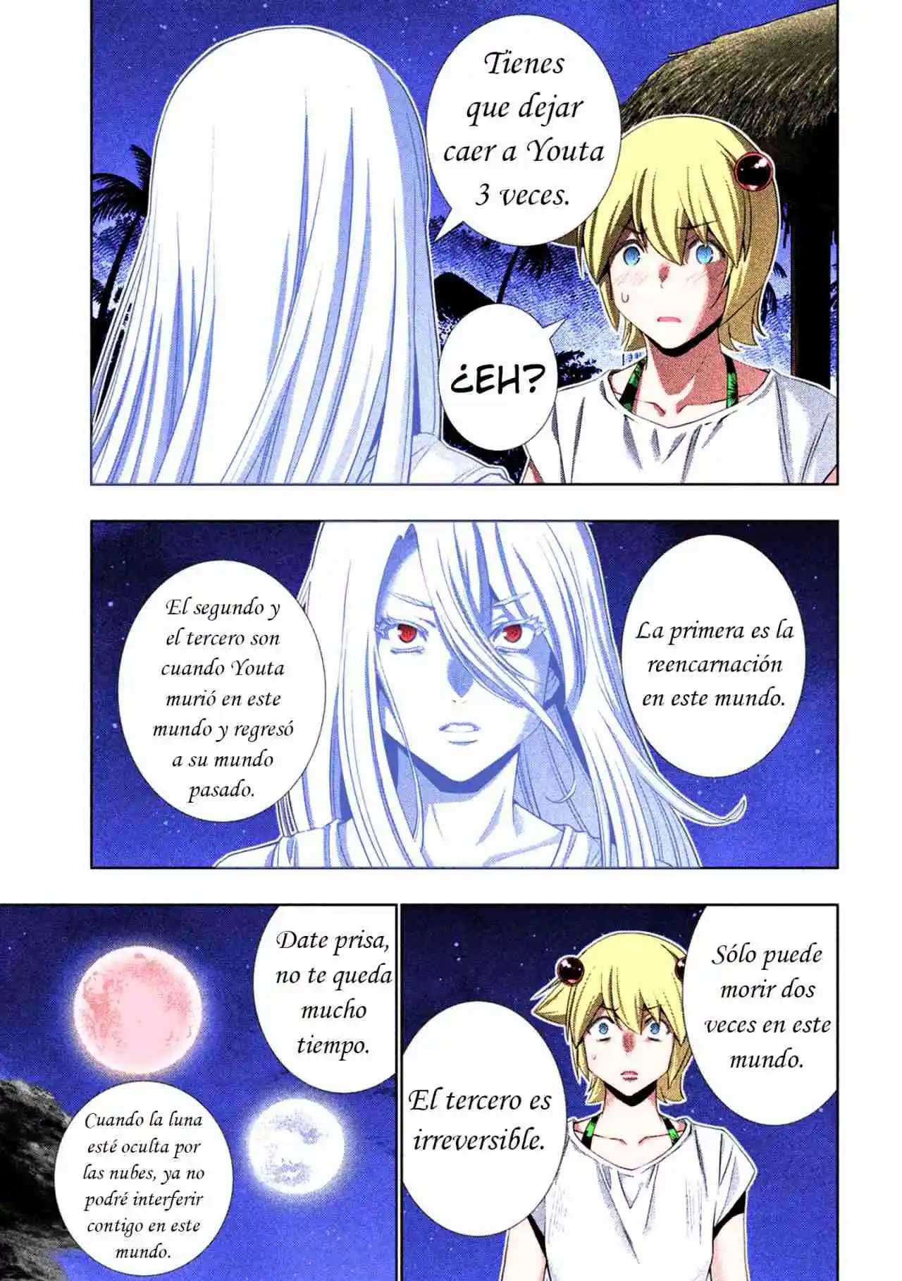 Parallel Paradise Capitulo 301.5 página 14