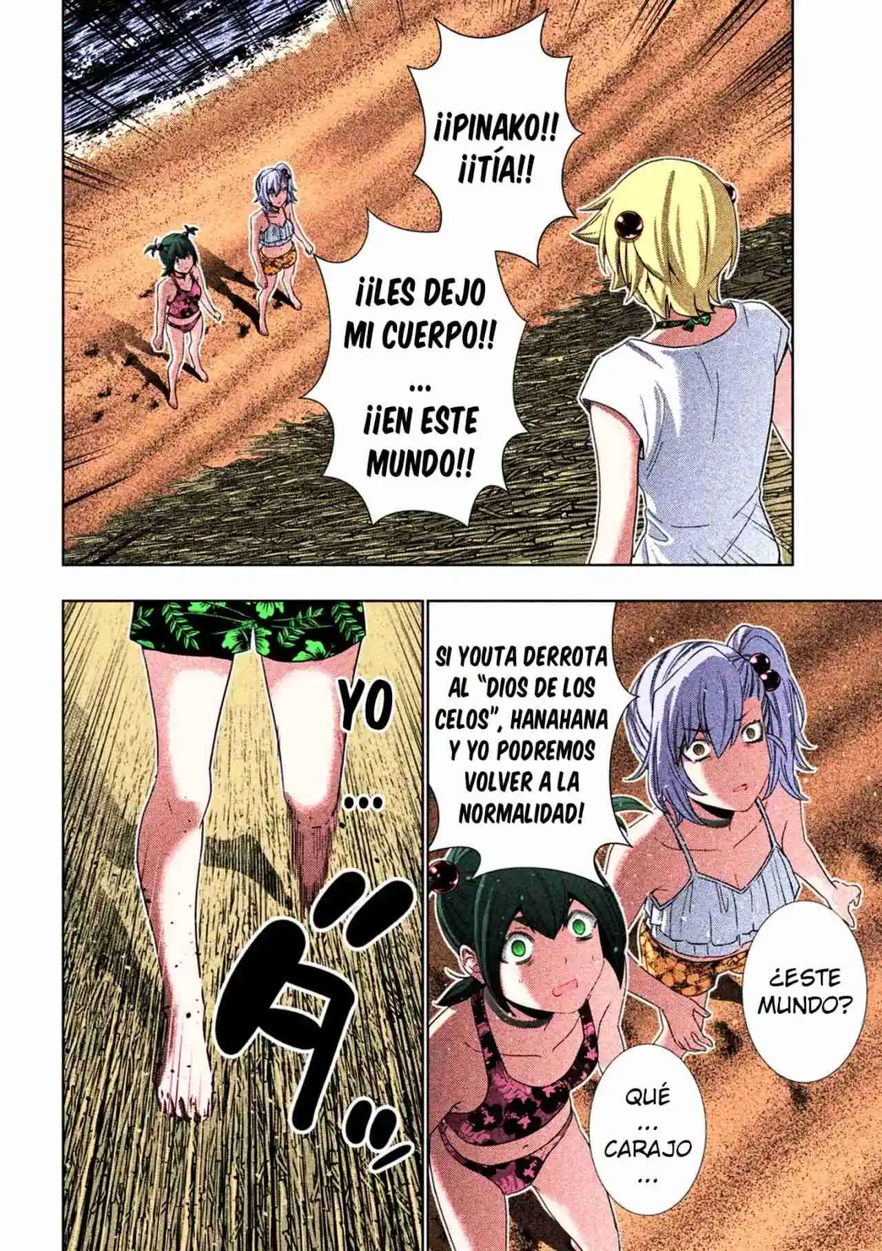 Parallel Paradise Capitulo 301.5 página 17