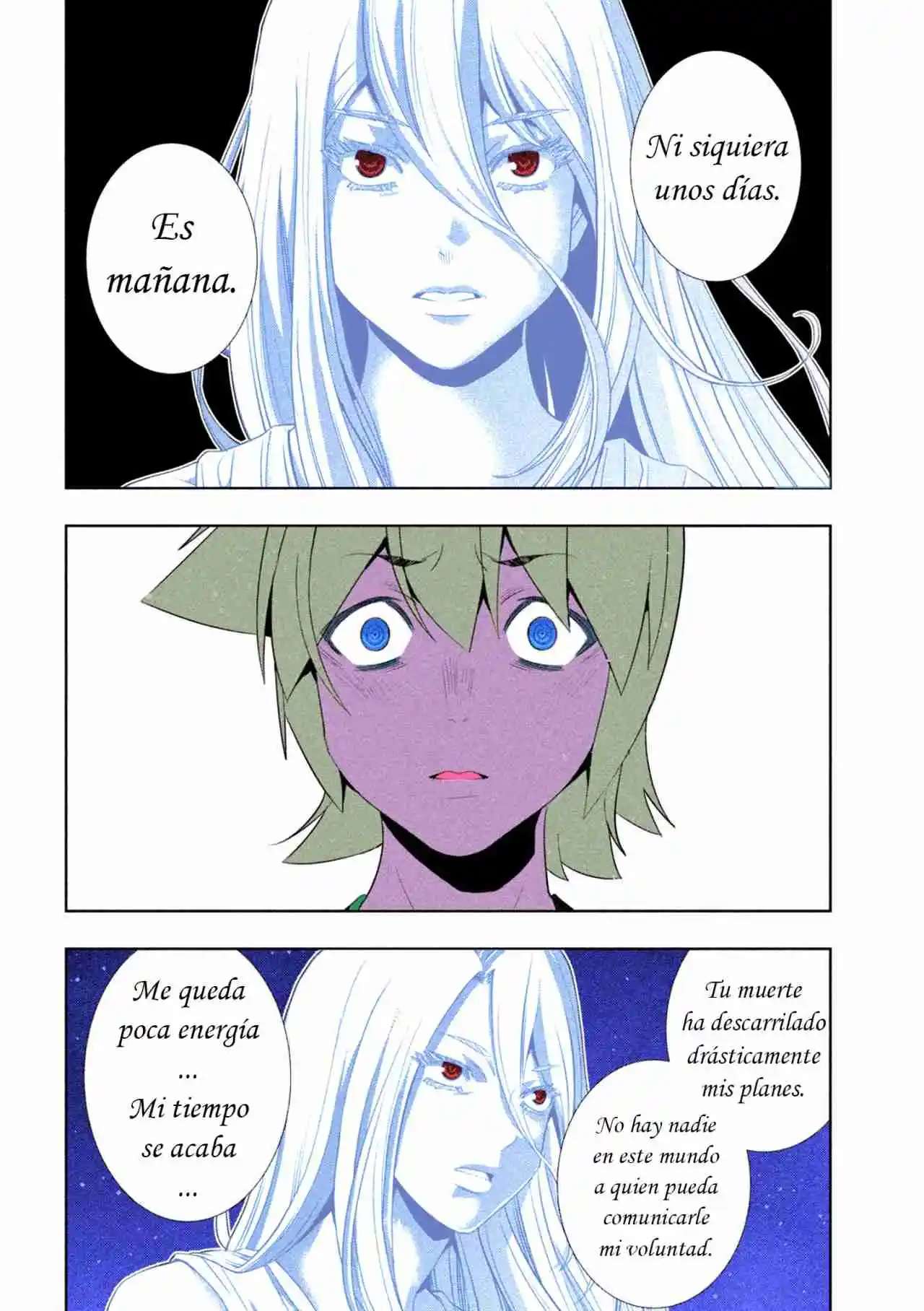 Parallel Paradise Capitulo 301.5 página 7