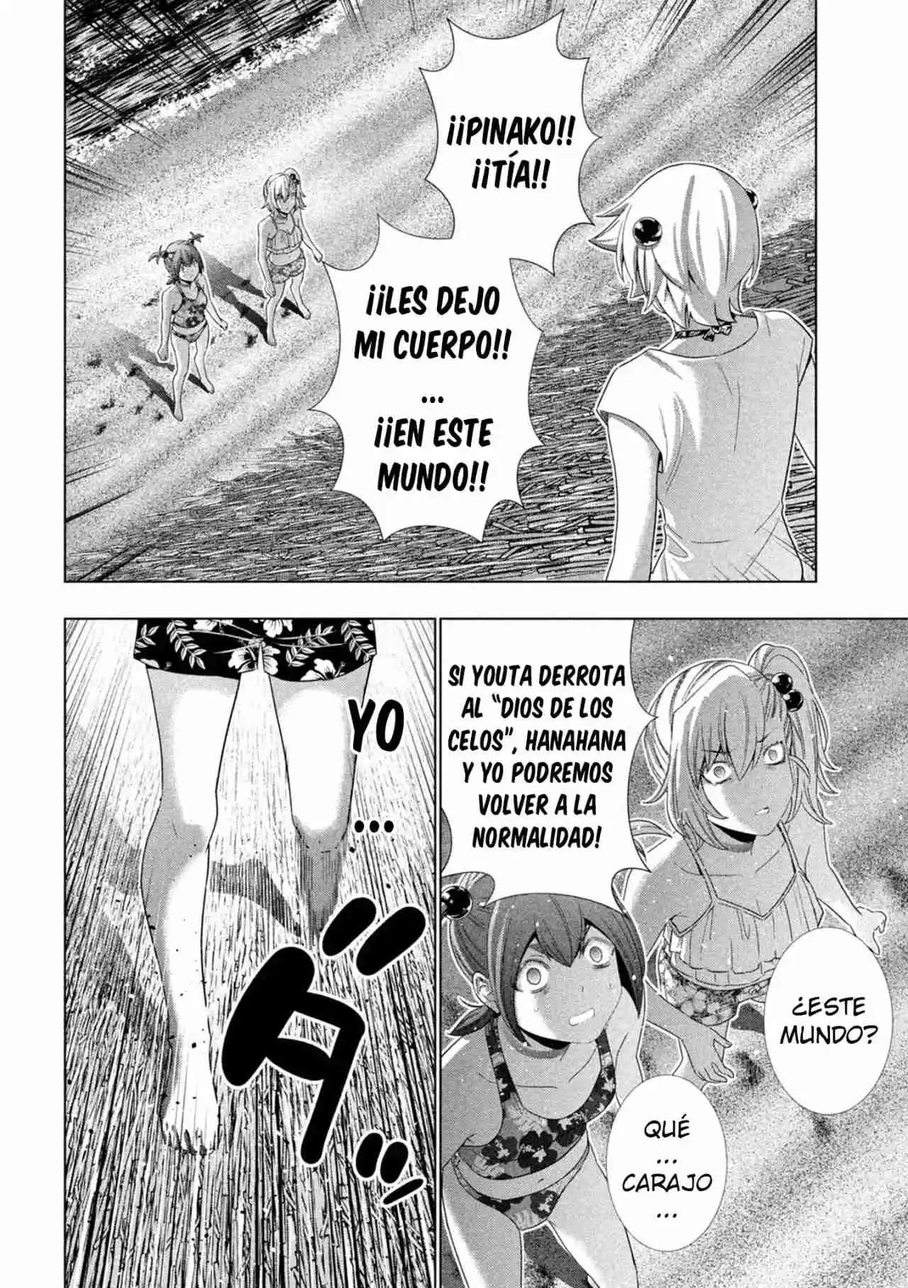 Parallel Paradise Capitulo 301 página 17