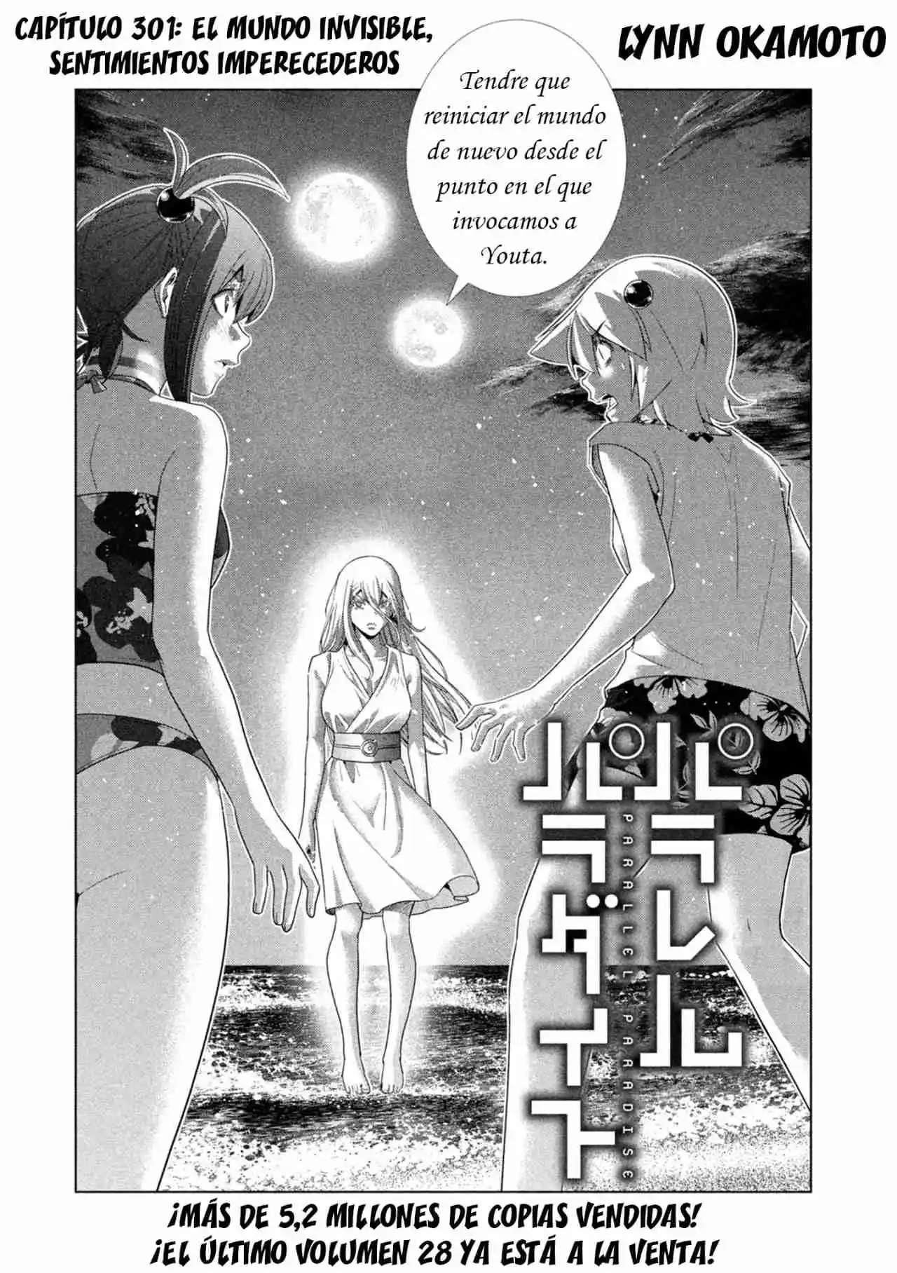 Parallel Paradise Capitulo 301 página 3